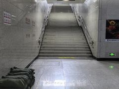 -取水楼(地铁站)