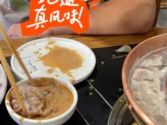 -常赢三兄弟·清真涮肉·清真炒菜(朝阳新城店)