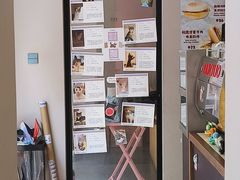 -Punchline Coffee&Roaster(同济大学店)