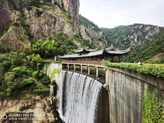 -天台山琼台仙谷景区