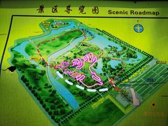 -泰安地下龙宫景区