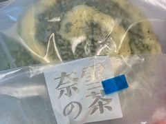 -奈雪的茶(深圳北站店)