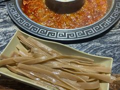 宽粉带-晓宇重庆火锅(大唐不夜城店)