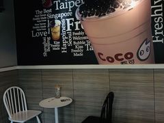 -CoCo都可(丁家庄店)