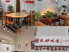 -东坊味道私房菜·地道顺德菜(大良店)