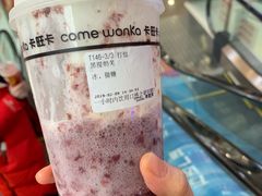 -卡旺卡(淮北鼎盛国际店)