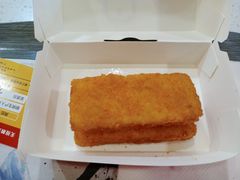 鳕鱼金砖-麦当劳(季平店)