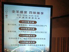 -浅深Cheersum(曹杨店)