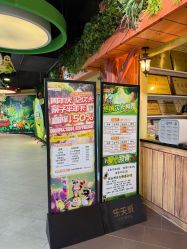 -酷嗒动物文化乐园(cutezoo西溪乐天城店)