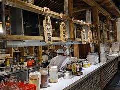 -成都蓝城悦杏温泉美食酒店(宽窄巷子店)