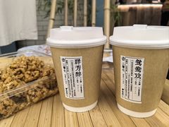 -李山山茶事(景枫店)