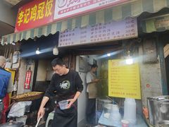-燕子煨汤(山海关路店)