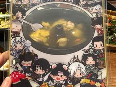 -云海肴·汽锅鸡·云南菜(美罗城店)