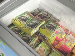 -无锡动物园·太湖欢乐园