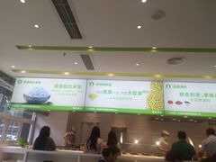 -大米先生(成都青龙街店)