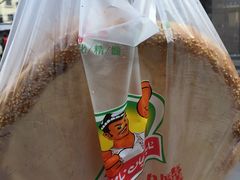 -阿布拉的馕(西北路店)