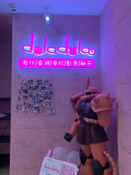 -doladola(徐家汇店)
