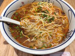 -陇上秦轩西安biangbiang面(EFC欧美金融商业城店)