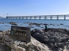 -黑石礁公园