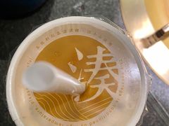 大红袍珍珠奶茶-湊湊火锅·茶憩(东城万达店)