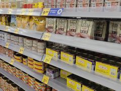 -沃尔玛超市(武侯店)