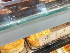 -嘉乐蛋挞王(文明分店)