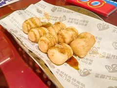 -蛙来哒(万泰新天地店)