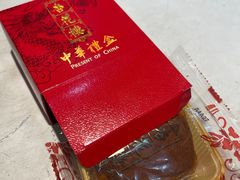 -杏花樓(大世界店)