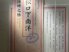 -中国客家博物馆