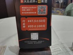 -顺德渔村·岭南一号