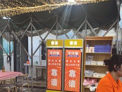 -琼大师东方烤乳猪(亚特兰蒂斯店)