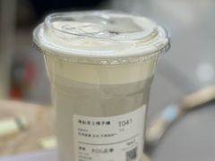 -Yee3·三号椰(上海中山公园龙之梦店)