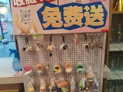 -金谷园饺子·烧烤(人大总店)