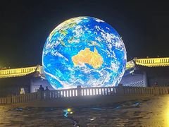 -中国宜宾·长江地标广场