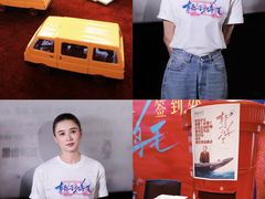 -英皇电影城(英皇集团中心IMAX店)