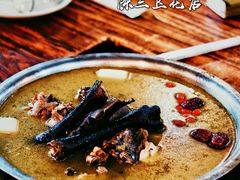 -陈三炖鸡馆(金众小区店)