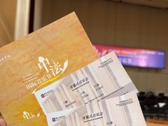 -中央音乐学院歌剧音乐厅