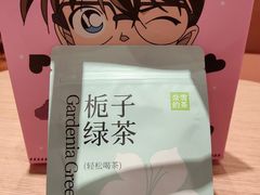 -奈雪的茶(M+世纪都会广场店)