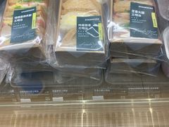 鸡蛋吞拿三明治-星巴克(迪士尼小镇店)