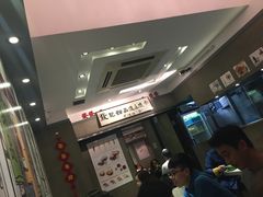 -发记甜品(豉油街店)