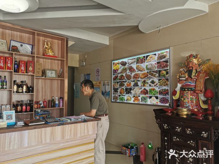 秦臻海鲜农家乐(奉贤店)图片
