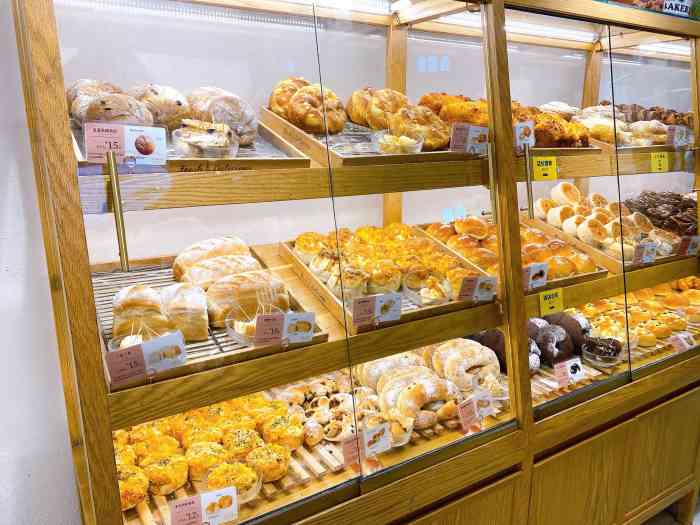 日和山茶烘焙室(群星城店)-"一下子被名字吸引,店内各种可爱的小面包