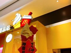 -麦当劳(皇岗路店)