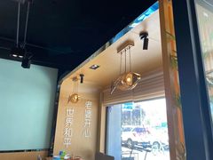 -爱妻鱼•老体北重庆水煮鱼•川菜(白云路店)