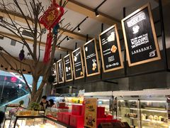 -拉那巴米 蛋糕定制(世纪东方广场店)