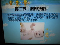 -美喇月子中心(南沙进港店)