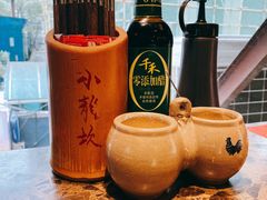 -小龙坎火锅(全球总店)