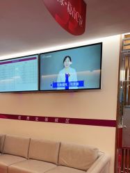 点击看大图 -深圳美莱医疗美容医院