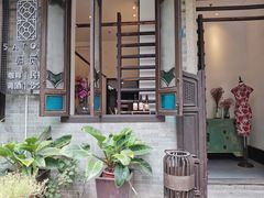 -归觅·西关小姐人文艺术馆(荔枝湾店)