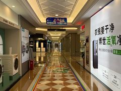 -红星美凯龙(浦江店)